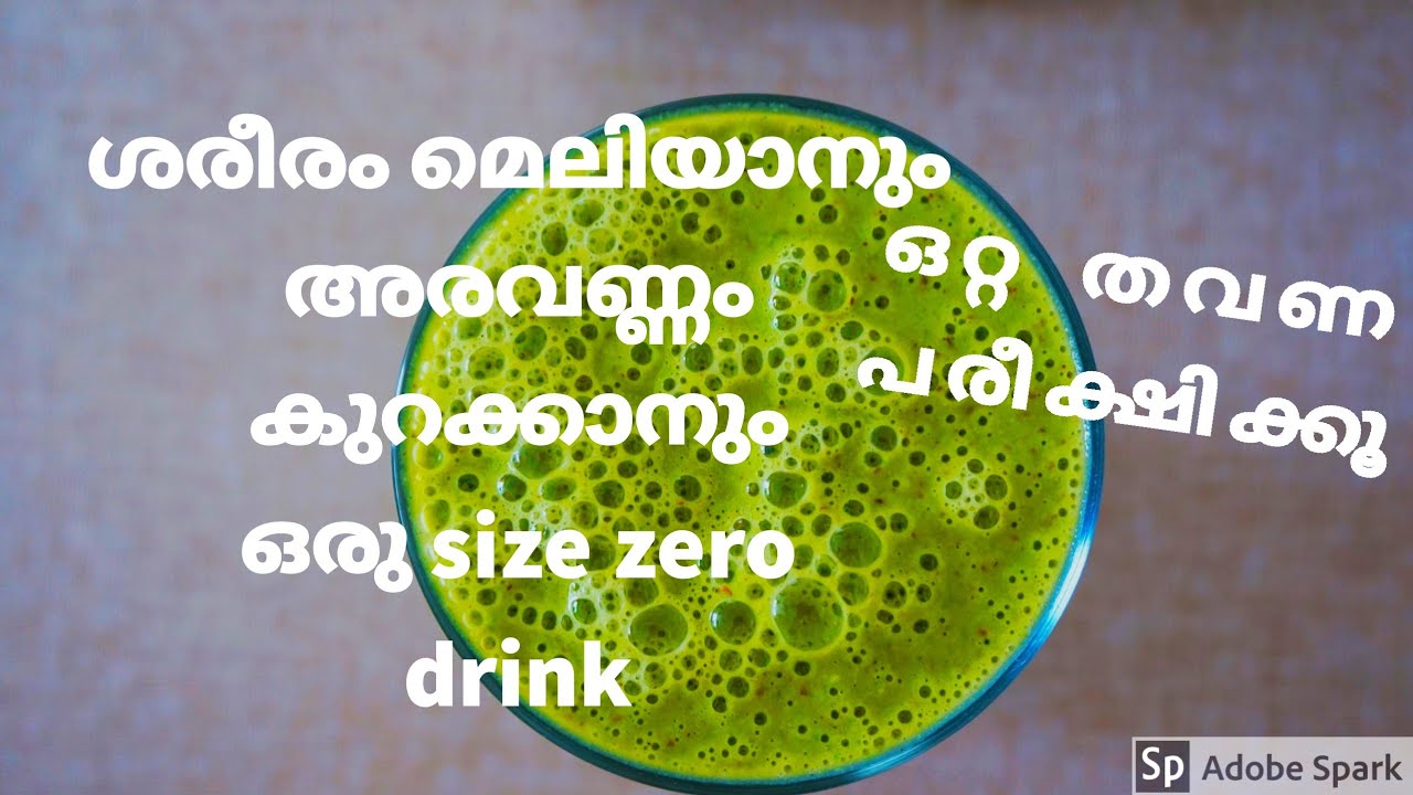 long drink zero long drink zero