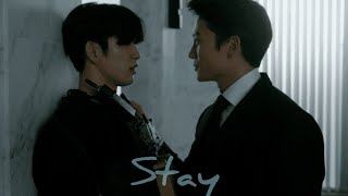 The Devil Judge/ Kang Yohan and Kim Ga-on tribute/ Stay by Sun Never Sets