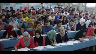 البكالوريا الأسبوعي 11 / الجزء الثاني