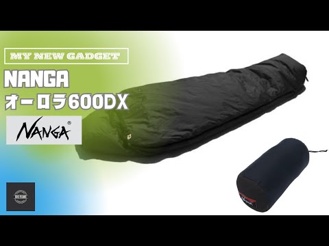 【超美品】NANGA ナンガ シュラフ オーロラ 600DX オールブラック ナンガオーロラ600dxのおすすめ人気商品一覧 通販 - Yahoo