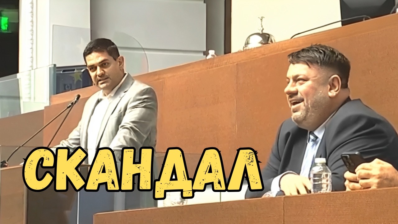 „Барни Ръбъл, не ми казвай с какво да се занимавам!“ – Радостин Василев ИЗБУХНА в ПАРЛАМЕНТА!