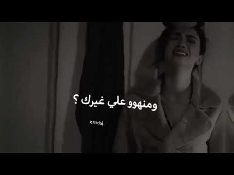 تصميم شيلات من غيرك منهو الي غرك ومنهو علي غيرك محمد البريكي