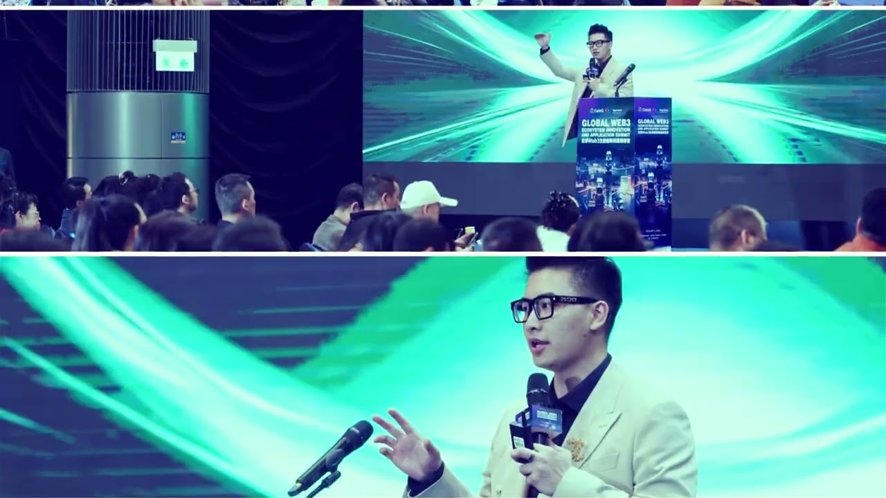 🎥 Global Web3 Ecosystem Innovation & Application Summit | Video Recap