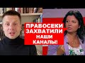 ⚡️НА ТНТ ПРИЗНАЛИ КРЫМ УКРАИНСКИМ! СЕНСАЦИЯ В ПРЯМОМ ЭФИРЕ! В РОССИИ ПРОЗРЕЛИ!