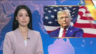 【TVB News at 7:30pm】 | 11 Aug 2026 | TVB English News | Hong Kong News | 19:30 News | 無綫新聞