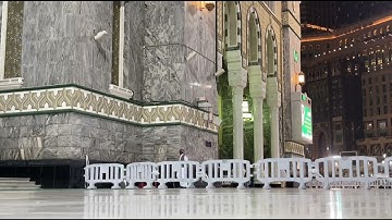 فجر الأربعاء 1444/04/29هـ الشيخ ياسر الدوسري ( سورة الرحمن 37-78 )