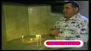 Du Ashxarh Ekar - Aram Asatryan (Official Music Video) Du Ashxarh Ekar - Aram Asatryan (Official Music Video)