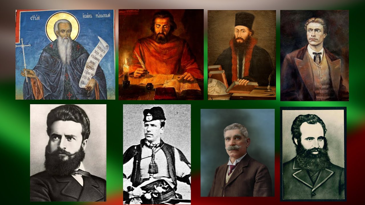 ДЕН НА НАРОДНИТЕ БУДИТЕЛИ   1 ноември 2023 г. /ВИДЕО/