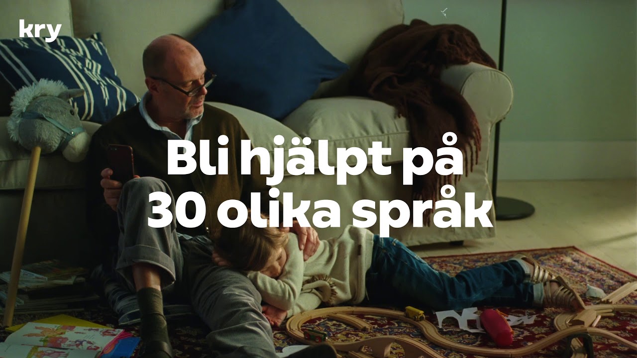Kry Hjalper Dig Med Dig Youtube