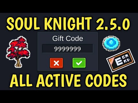 Souls подарочный код
