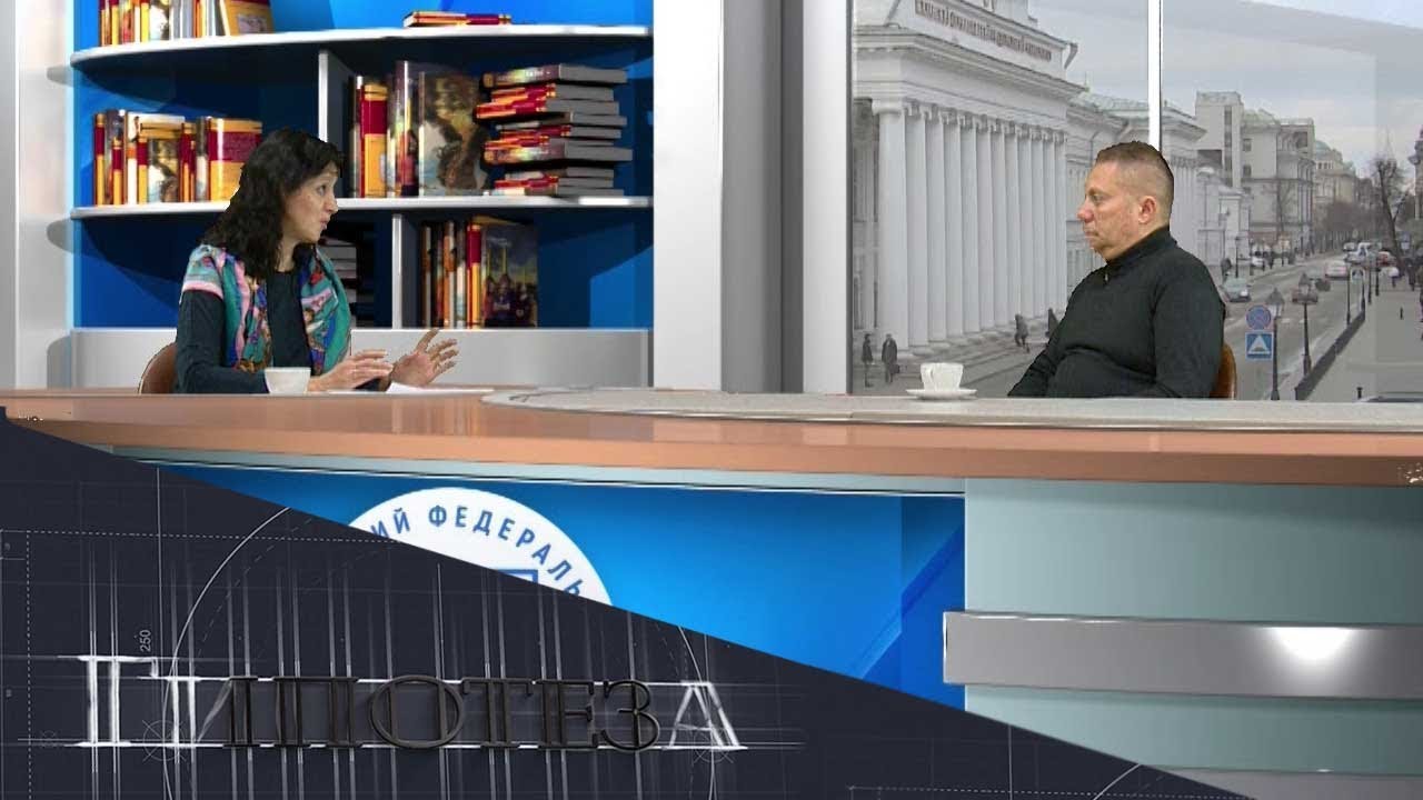 студенческий билет Гипотеза: 