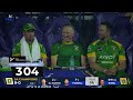 LIVE | Bangladesh Champions vs South Africa Champions | Match 17 | WCL 2026 | M9O1T