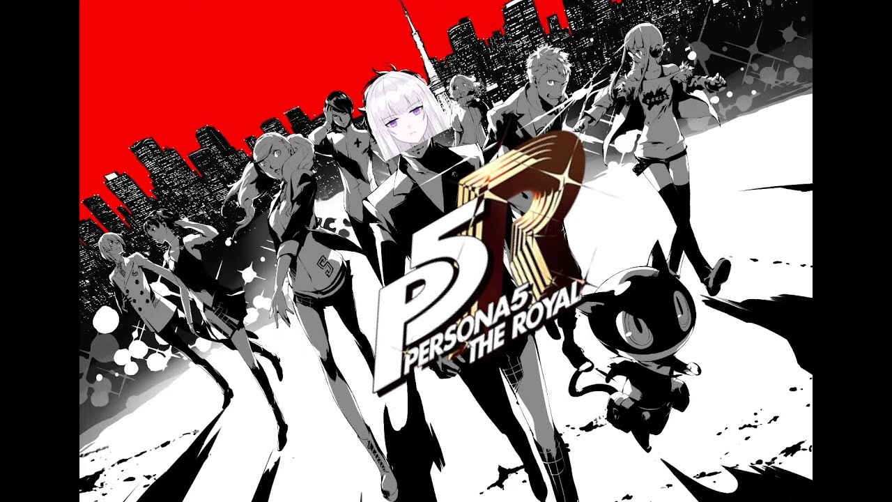 【ペルソナ5 ザ・ロイヤル】　