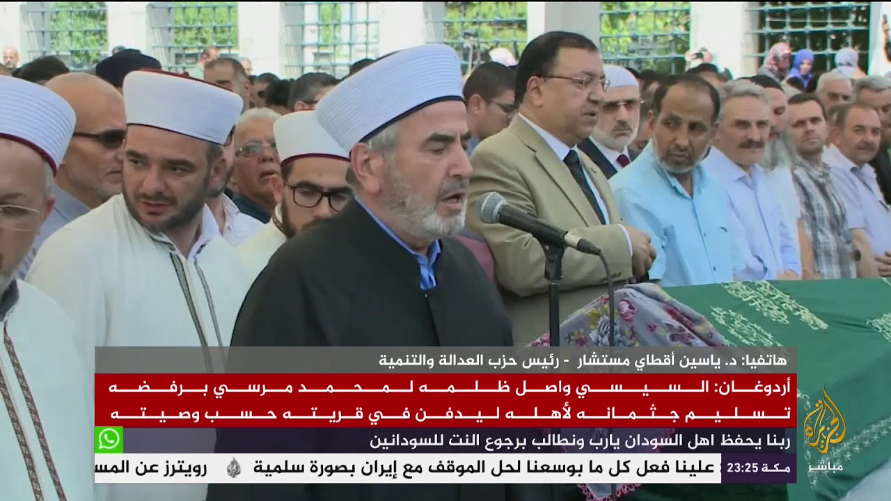 المسائية .. اردوغان .. السيسي واصل ظلمه لمحمد مرسي برفضه تسليمه جثمانه لأهله