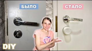 видео: Как перекрасить и обновить старую дверь 🚪 Фактура 1000 линий с помощью кисти и краски 👩🎨 картинка: Как перекрасить и обновить старую дверь 🚪 Фактура 1000 линий с помощью кисти и краски 👩🎨