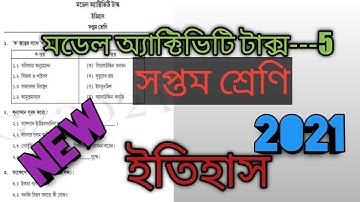 Model Activity Task For Class 7 History 2021