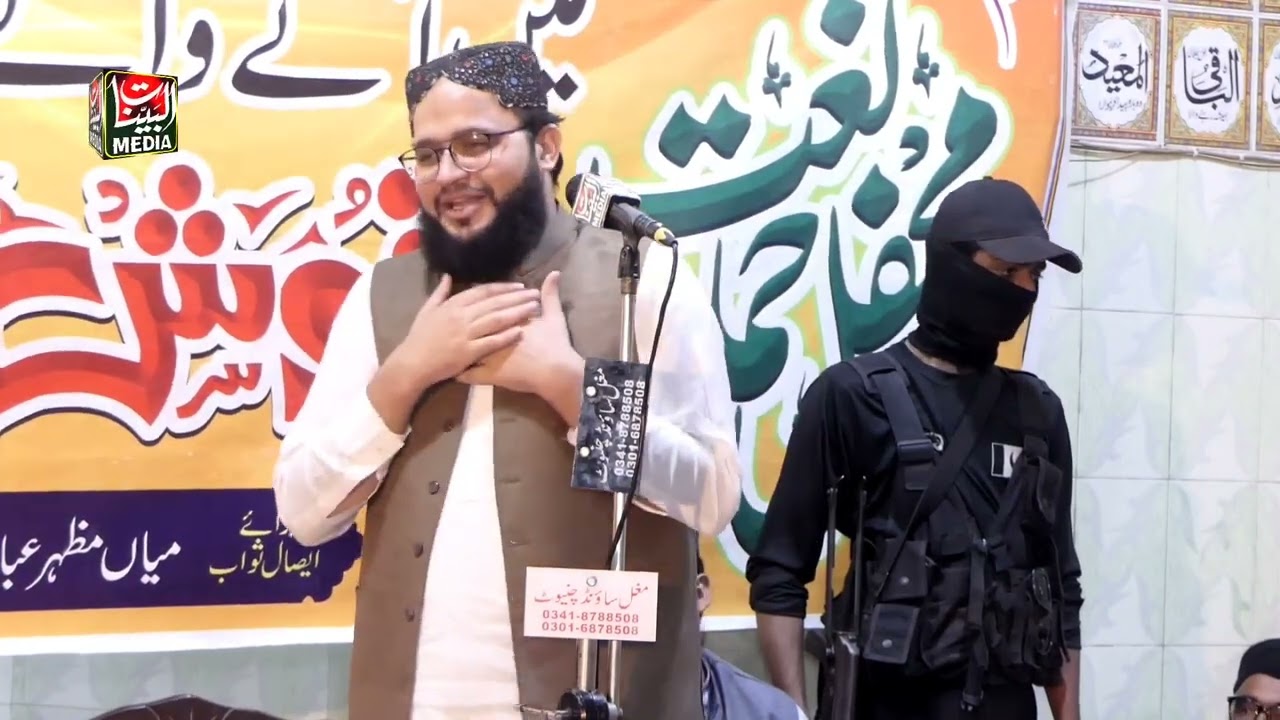 Molana Noman Zia Farooqi _ Best Latest Speech 2024 _ Al Bayyinat Studio