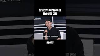 성장의 맛 TV 이 맛에 서바이벌 봅니다