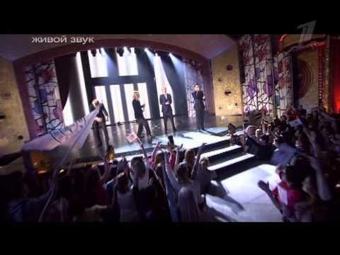 Челси - Мой Первый День