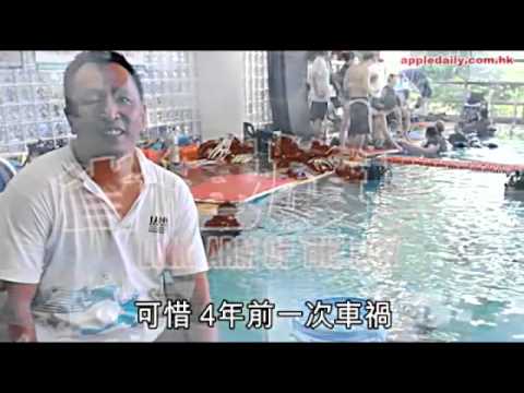 柯受良徒弟截肢重生 默坐旺角挺佔中--蘋果日報 20141009