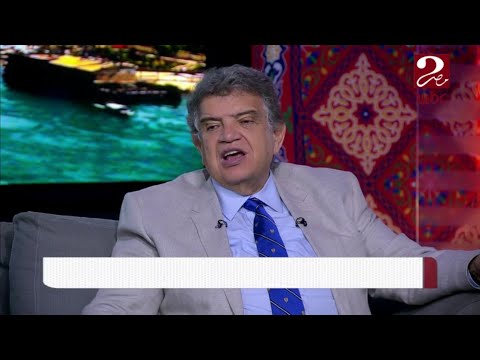 د عاصم فرج ينصح كيف يمكن التخلص من الحزاز الجلدي صباحك مصري