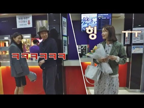 효리♡상순 데이트에 불청객 된 윤아 (설움, 힝ㅠㅠ) 효리네 민박2 13회