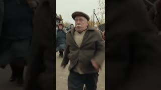 деревенская охота на деда