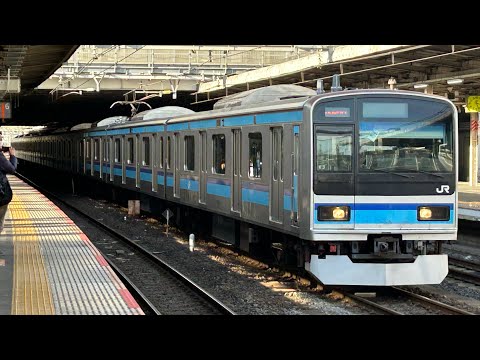 800番台に機器更新は違和感】E231系800番台八ミツK3編成 大宮駅発車