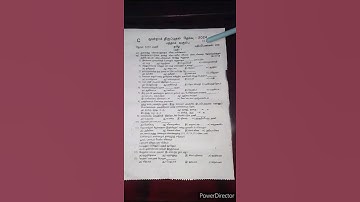 10th Tamil Third Revision Test Question Paper 2024 Cuddalore District 🗞️