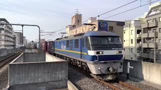 2022/04/19 貨物列車@JR河内永和駅