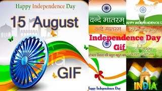 70th Independence Day Gif Special Apps Download Form The Play Store screenshot 2