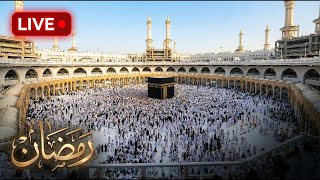🔴 Ramadan | Makkah Live HD | Mecca Live | Makkah Live Today Now 🕋