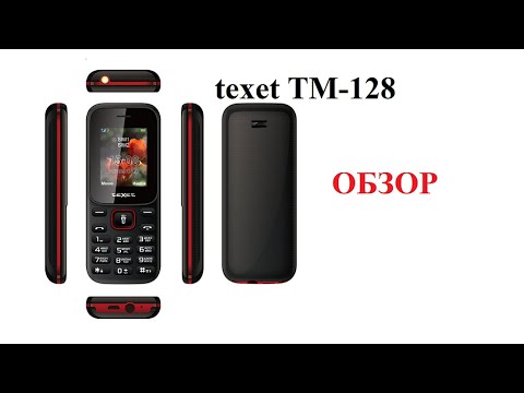 Обзор texet TM-128