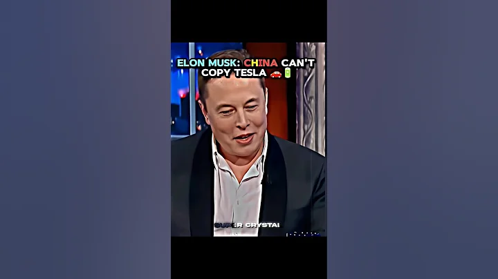 Elon Musk: china can't copy tesla🔋meanwhile china: | #trollface