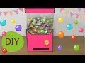 お菓子自動販売機の作り方
