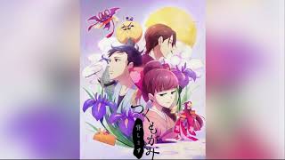 Koyoi wa Yume o Misasete / Tsukumogami Kashimasu