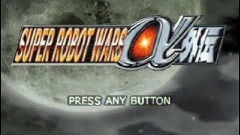 Super Robot Wars Alpha Gaiden Japan Translated En - Playstation (PS1/PSX)