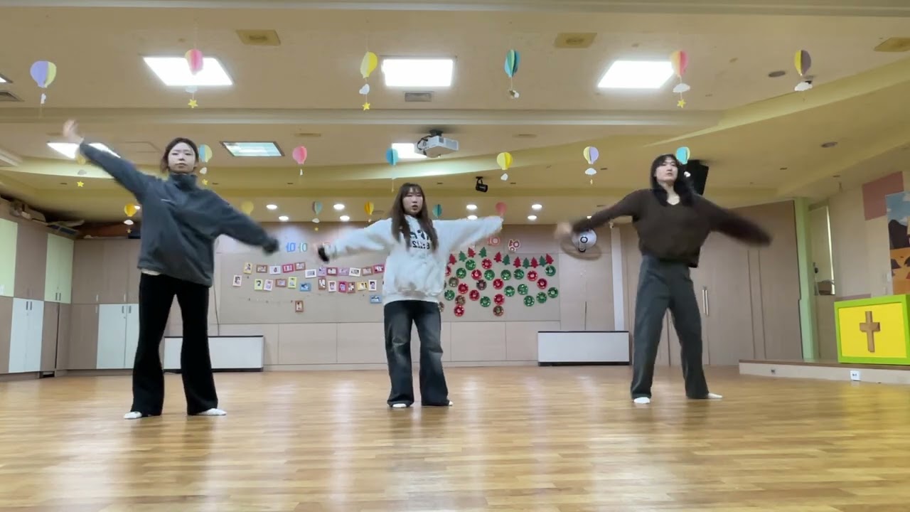 당신의 날에 워십 거울모드