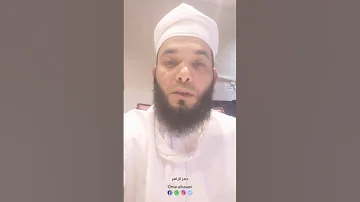 حقيقه إن الشيطان يجري من الإنسان مجرى الدم مشكلة ما الحل تابع آخر الفيديو 