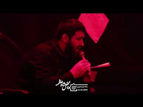 نوحه احساسی به موقع تشییع جنازم 