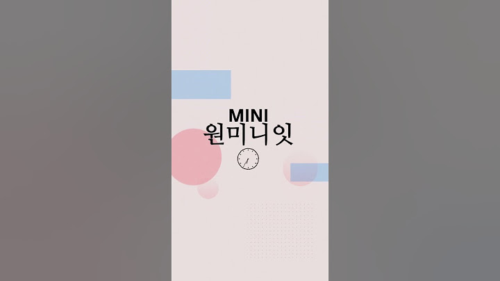 [원미니잇⏰ EP.6]방금 전에 교환했는데도 경고등이..?