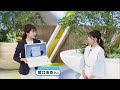 日本テレビ系『ZIP!』コラボCMでご紹介！NEC LAVIEのおすすめパソコン