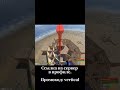 #rust #раст Постройка мейна (часть 2)