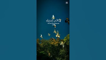 #عبدالرحمن_مسعد #سورة_السجدة #اكسبلور #المصحف #قران_كريم