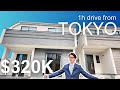 $320,000 Family Oasis in Narita, Chiba, Japan! Brand-New 4LDK Home | Walkthrough #13