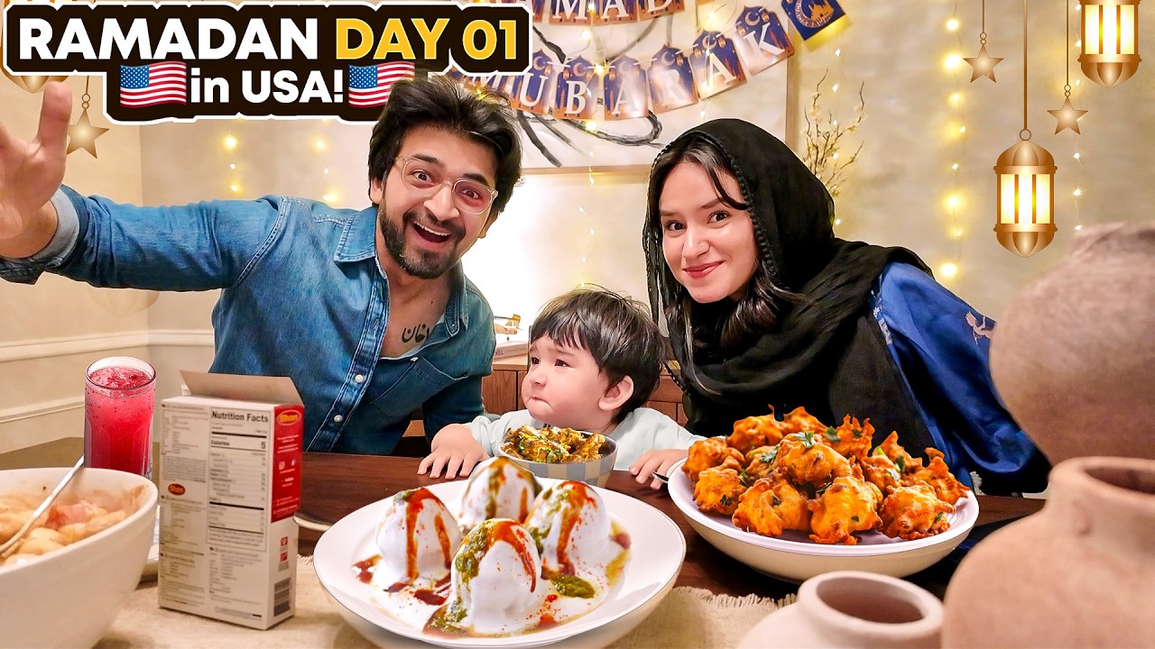 2026 Ramadan in America | Pakistani Family in US | DAY 1 - YouTube