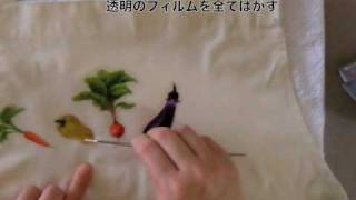 野菜をデザイン　エプロン作り【KD転写】