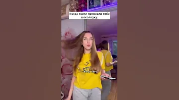 Хуже и быть не может 😂 #shorts