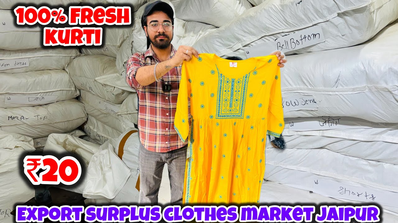 100% Fresh Branded kurti | Export surplus warehouse in Jaipur | Export surplus lot kids Clothes Top