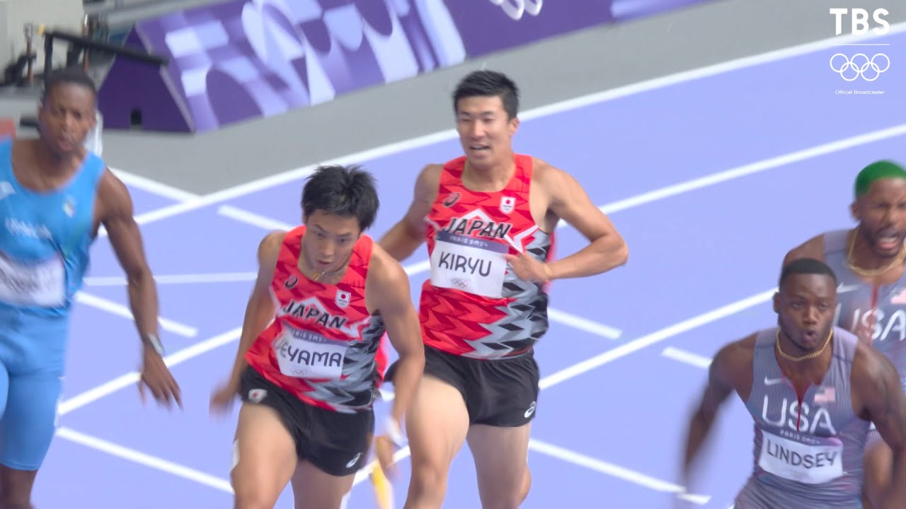 日本マークカメラ】男子4×100mリレー 予選【パリオリンピック】8月9日